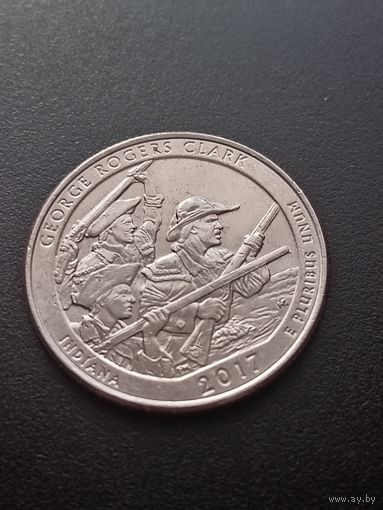 США 25 центов 2017 г. D - Национальный исторический парк им. Дж.Р.Кларка, штат Индиана