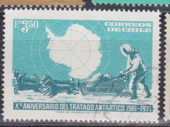 Собака фауна 10 летие Договора об Антарктике Чили 1972 год лот 5