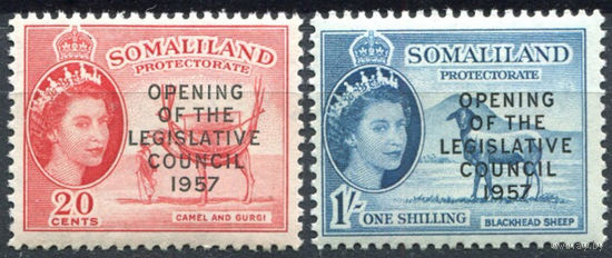 Сомалиленд Протекторат / Somaliland 1957 ** 2 марки с надпечатками
