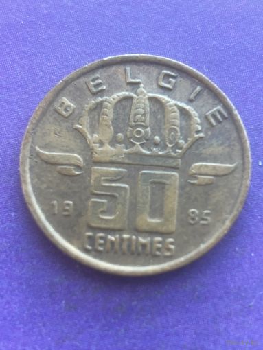 Бельгия 50 сантимов 1985 "BELGIE"