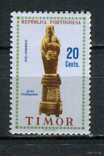 Португальские колонии - Тимор - 1961 - Тиморское Искусство 20С - [Mi.326] - 1 марка. MNH.  (Лот 28HW)-TG3P25