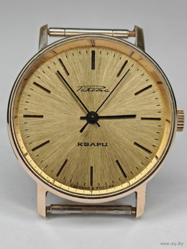 Часы Ракета кварц 2356 Корпус D-34 мм.  позолоченый (без клейма) Идут точно. С рубля