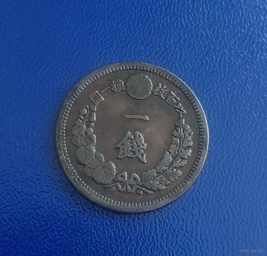 Монета Япония 1 сен 1877 г -3