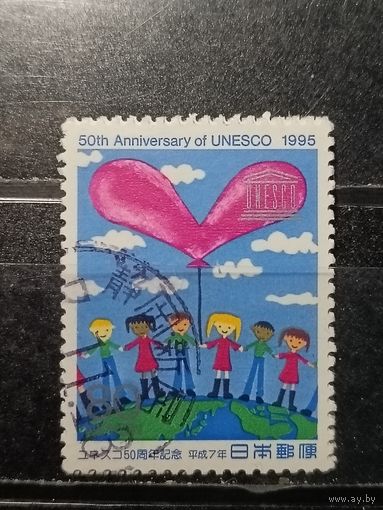 Япония, 1995. ЮНЕСКО-95