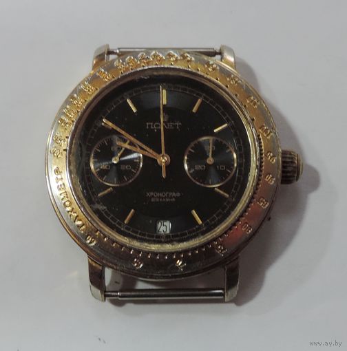 Часы хронограф "Полёт" 90-е годы Россия. При включении хронографа часы останавливаются. Рычаги работают. Нет кнопок.