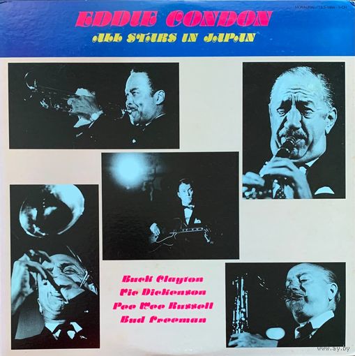 Eddie Condon (2LP) - All Stars In Japan / JAPAN