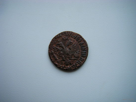 Деньга Петра 1. Великого 1710г. (R)