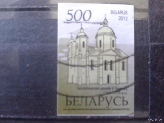 2012 Стандарт, церковь в Полоцке - отмочена