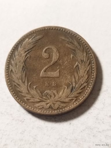 Венгрия 2 филлер 1897