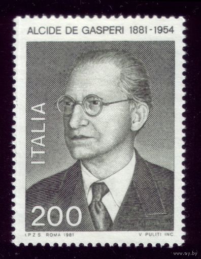 1 марка 1971 год Италия 1743