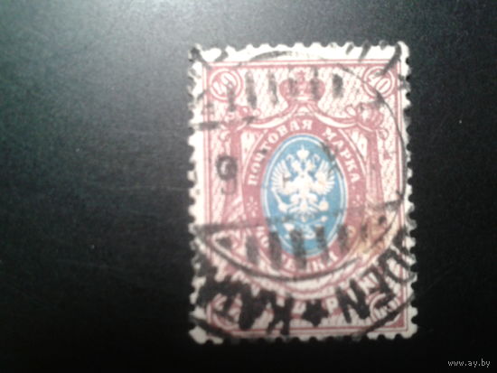 Финляндия, 1911. Стандарт, герб