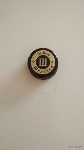 Крышка (мет.)