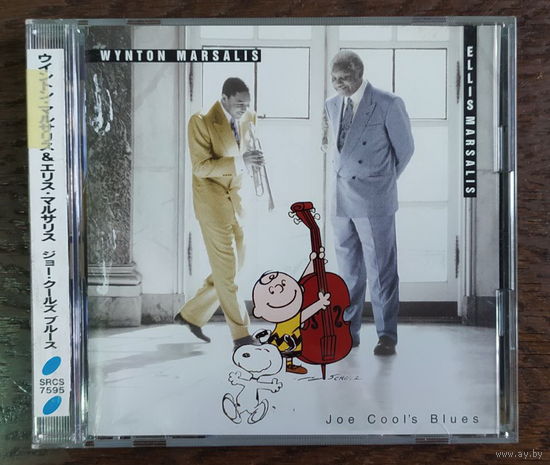 CD,(Japan) Wynton Marsalis & Ellis Marsalis – Joe Cool's Blues