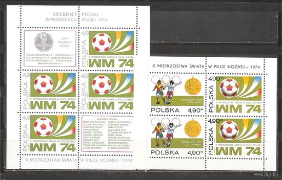 ФФ3 Польша 1974 Чемпионат мира по футболу