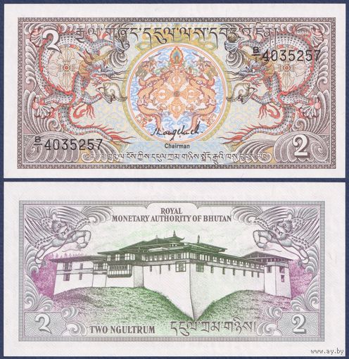Бутан, 2 нгултрум 1986, P-13, UNC