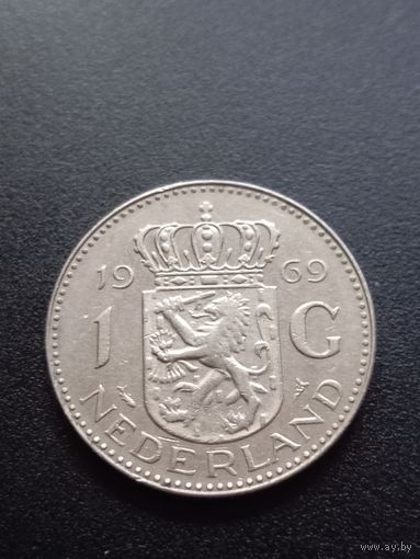 Нидерланды 1 гульден 1969 г.
