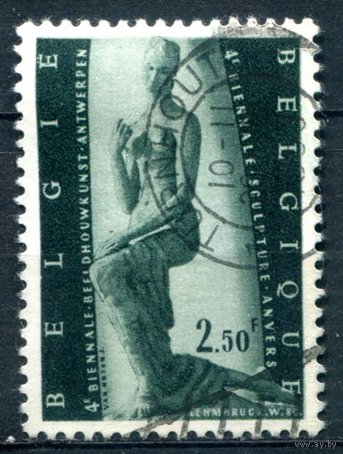 Бельгия - 1957г. - скульптуры - 1 марка - полная серия, гашёная [Mi 1069]. #2-Be-44-B-1