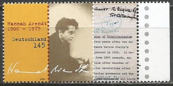 Германия. 100 лет со дня рождения Ханны Арендт. Философ. 2006г. Mi#2566.