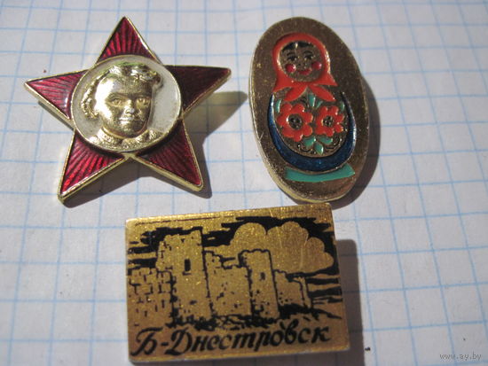 3 значка/56 с рубля!