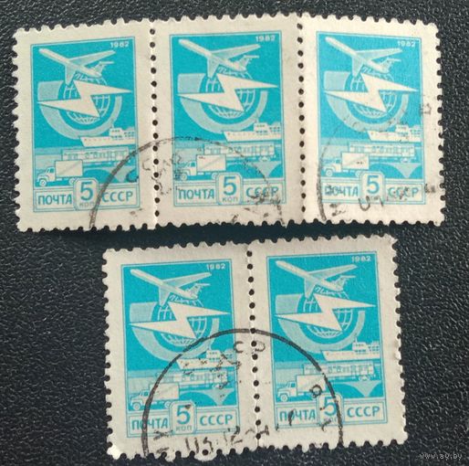 Марка СССР 1982