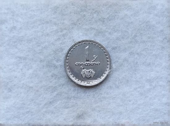 Werty71 Грузия 1 тетри 1993