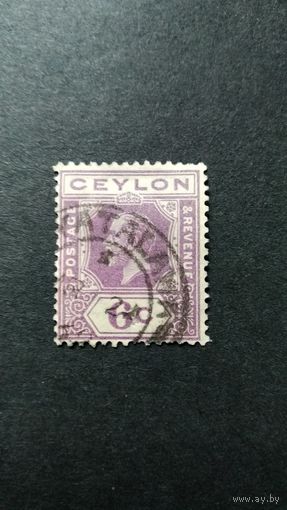 Великобритания\356с\Цейлон 1921 стандарт король