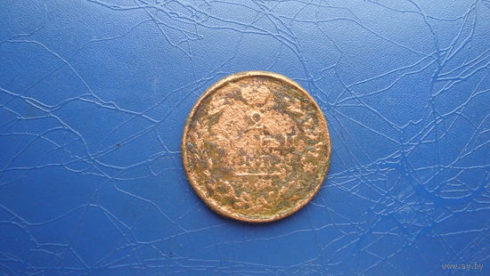 2 копейки 1827 ем ик                                                                                                                         (4510)