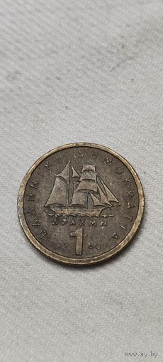 Греция 1 драхм 1980