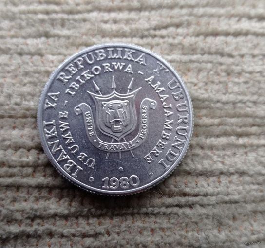 Werty71 Бурунди 5 франк 1980 Единство Труд Прогресс