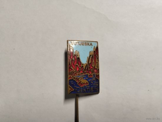 Национальный парк Сутьеска в Тьентиште Босния