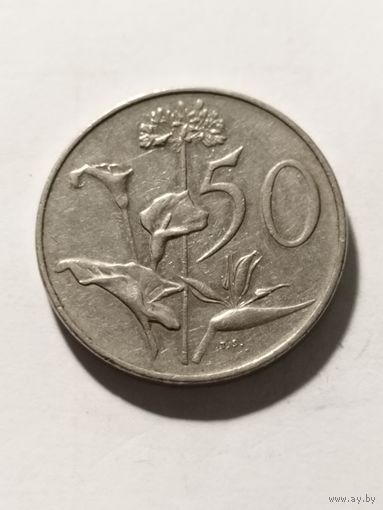 ЮАР 50 центов "Конец президентства Николааса Йоханнеса Дидерикса" 1979