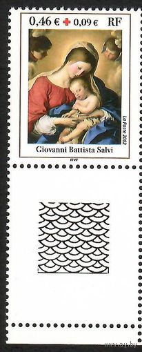 Франция. 2002. Марка с купоном