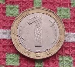 Болгария 1 лев 2002 года, UNC