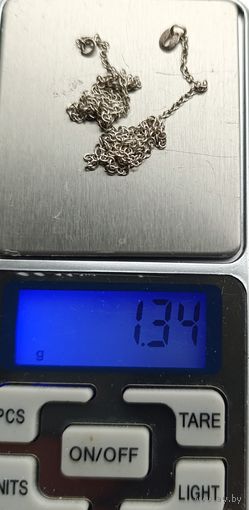 Цепочка, 45 см. Серебро.
