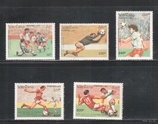 Лаос -1991,(Мих.1261-1265)  **  , Спорт, Футбол,ЧМ-1994 (полная серия),