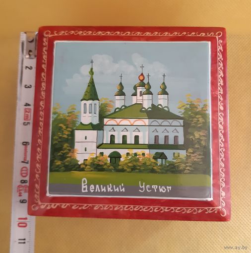 Шкатулка Великий Устюг, ХХ век