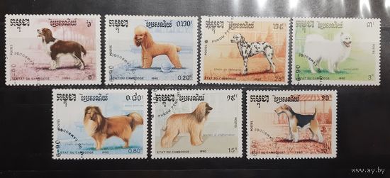 Камбоджа. 1990 год. Фауна. Собаки (593)
