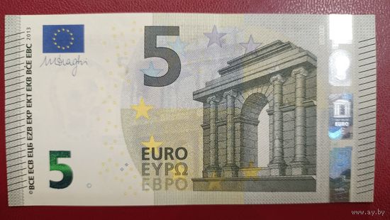 Распродажа. 5 евро 2013 года, подпись Марио Драги