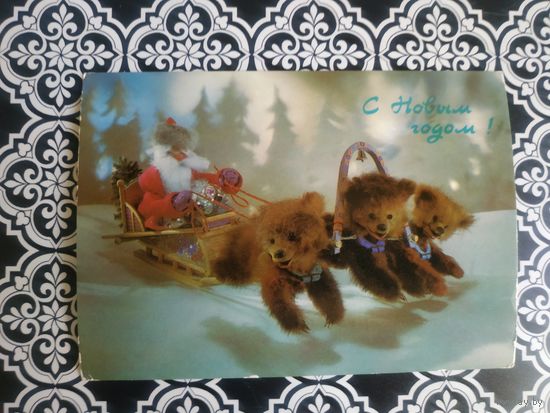 Открытка СССР 1986 год. Прошла почту. Г.Куприянов .Состояние на скане.