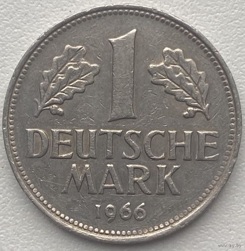 Германия 1 марка 1966 г. F