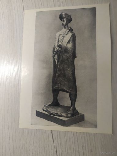 Открытка "Живопись"