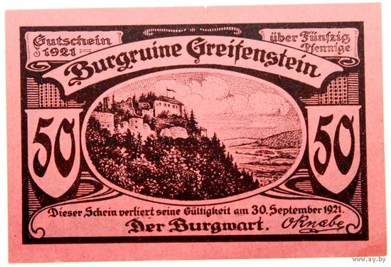 РАСПРОДАЖА!!! - ГЕРМАНИЯ ГРАЙФЕНШТАЙН (ГЕССЕН) 50 пфеннигов 1921 год - UNC!