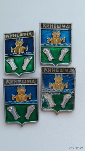 Города. Значки. Кинешма.