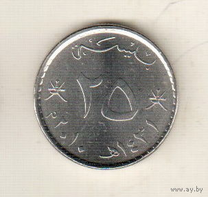 Оман 25 байз 2010