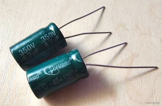 4,7 мкФ - 350 В ((Цена за 2 шт)) Gembird. 105 с. 4.7мкф. Конденсаторы электролитические. Электролиты. 350В
