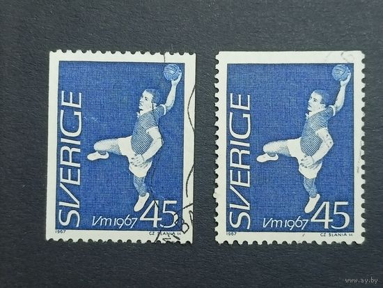 Швеция 1967. Чемпионат мира по гандболу.