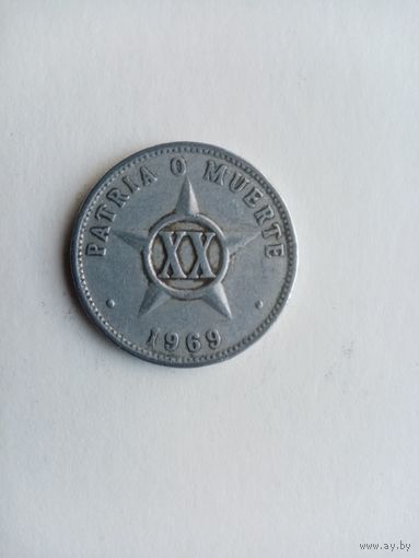 МОНЕТА КУБА 1969