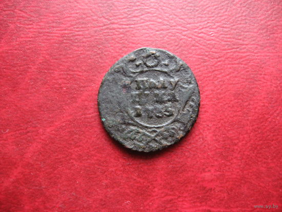 Полушка 1735 года Российская Империя (Анна Иоановна) (р)