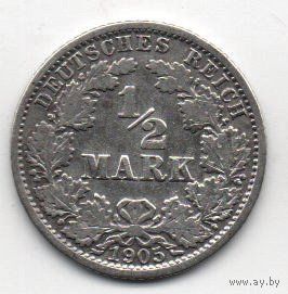ГЕРМАНСКАЯ ИМПЕРИЯ. 1/2 МАРКИ 1905 J