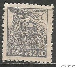 Бразилия. Аллегория. Торговля. 1946г. Mi#708.